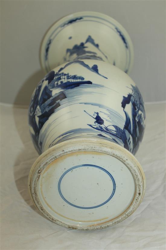 A Chinese blue and white yen yen vase, in Kangxi style, 45cm